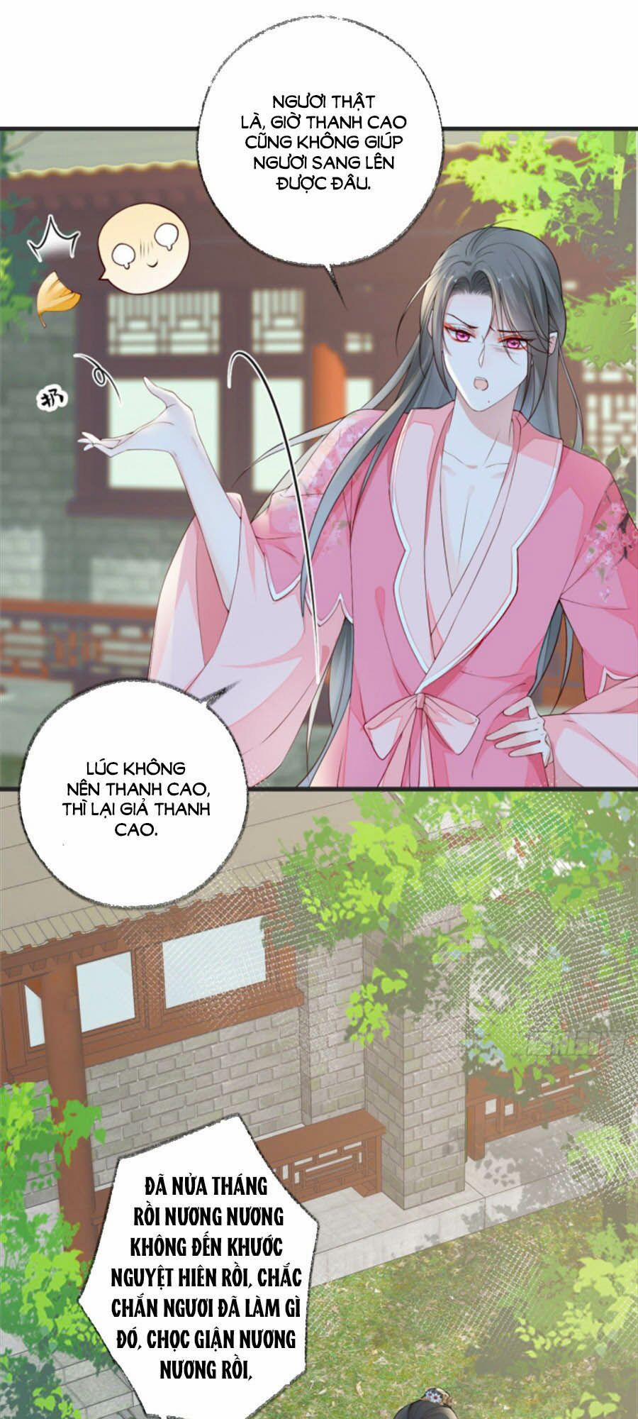 Thái Hậu Quân Hạ Thần 43 trang 4