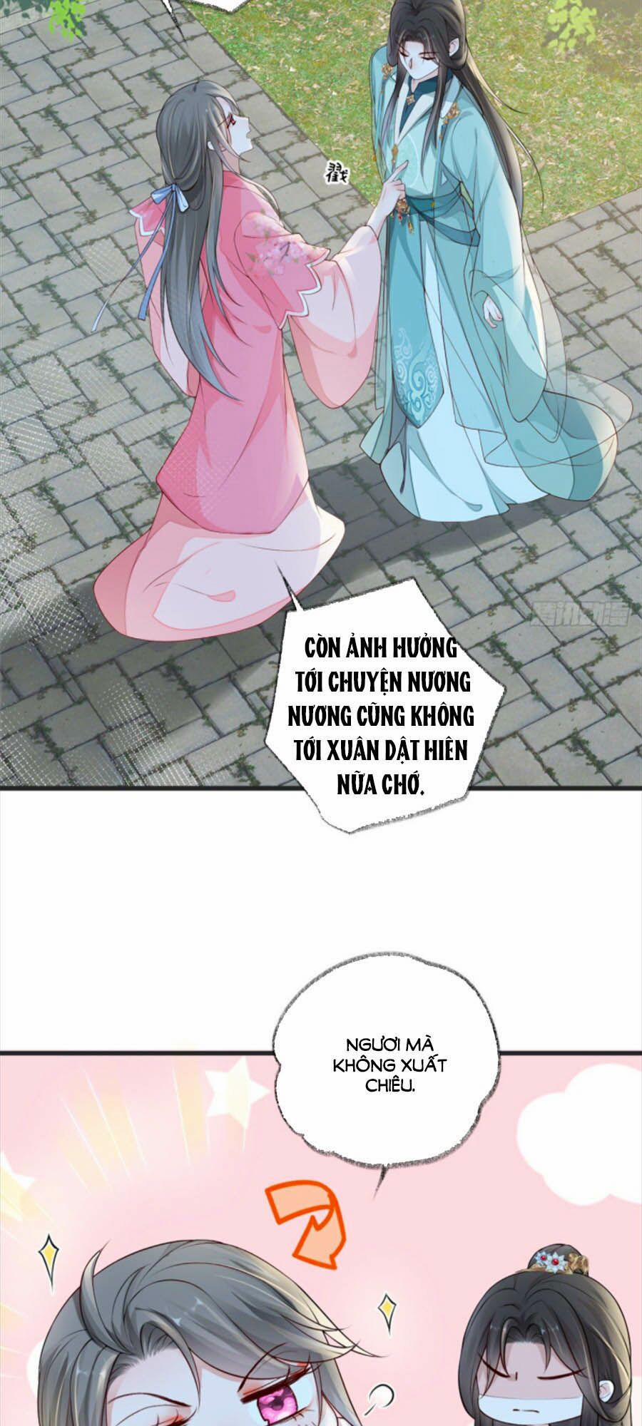 Thái Hậu Quân Hạ Thần 43 trang 5