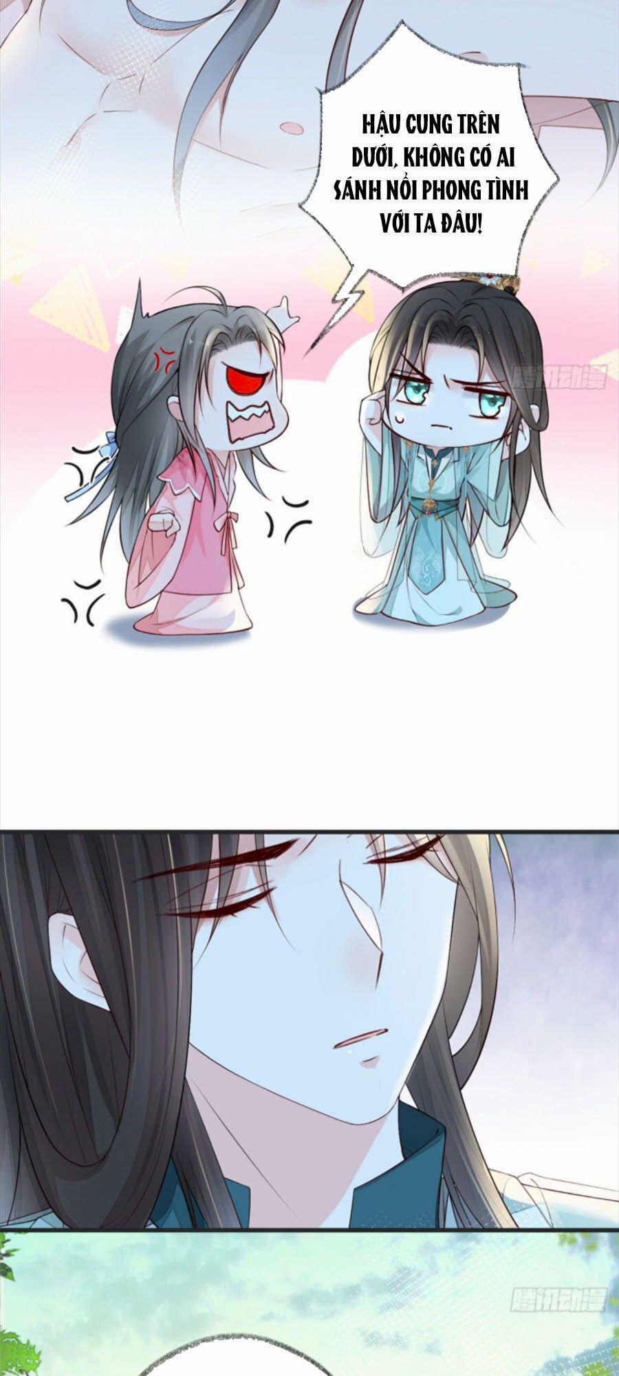 Thái Hậu Quân Hạ Thần 43 trang 8