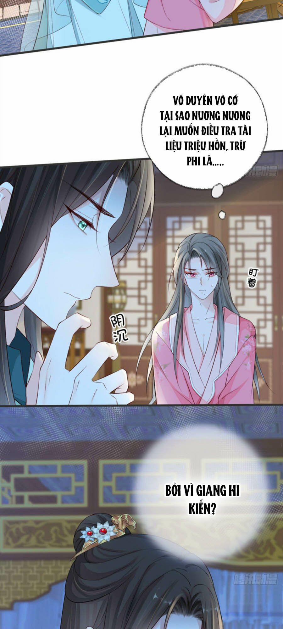 Thái Hậu Quân Hạ Thần 45 trang 1