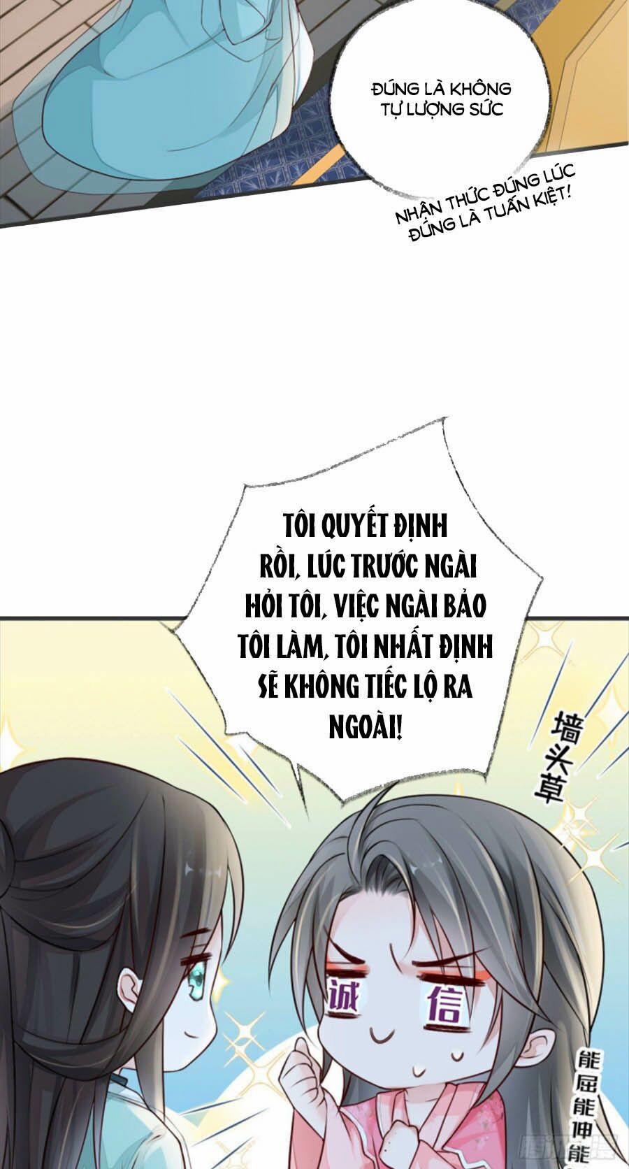 Thái Hậu Quân Hạ Thần 45 trang 15