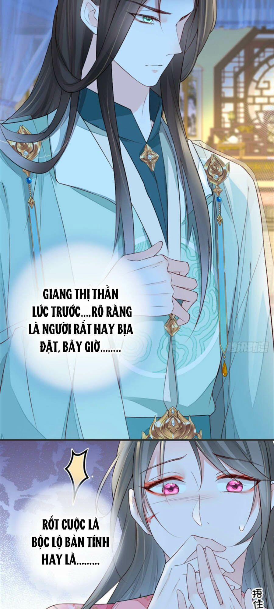 Thái Hậu Quân Hạ Thần 45 trang 2