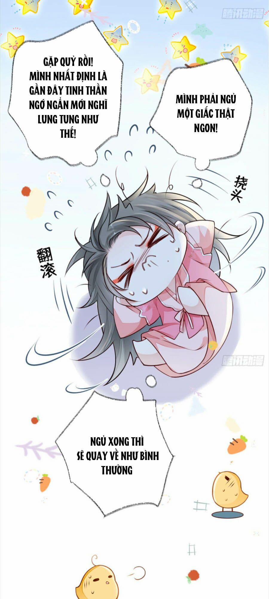 Thái Hậu Quân Hạ Thần 45 trang 21