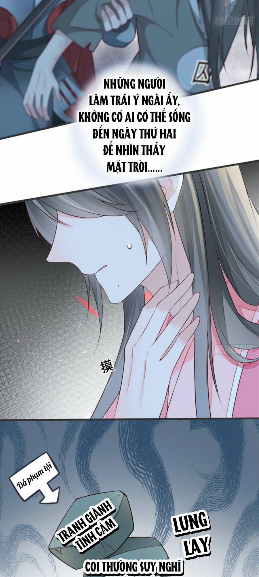 Thái Hậu Quân Hạ Thần 45 trang 9