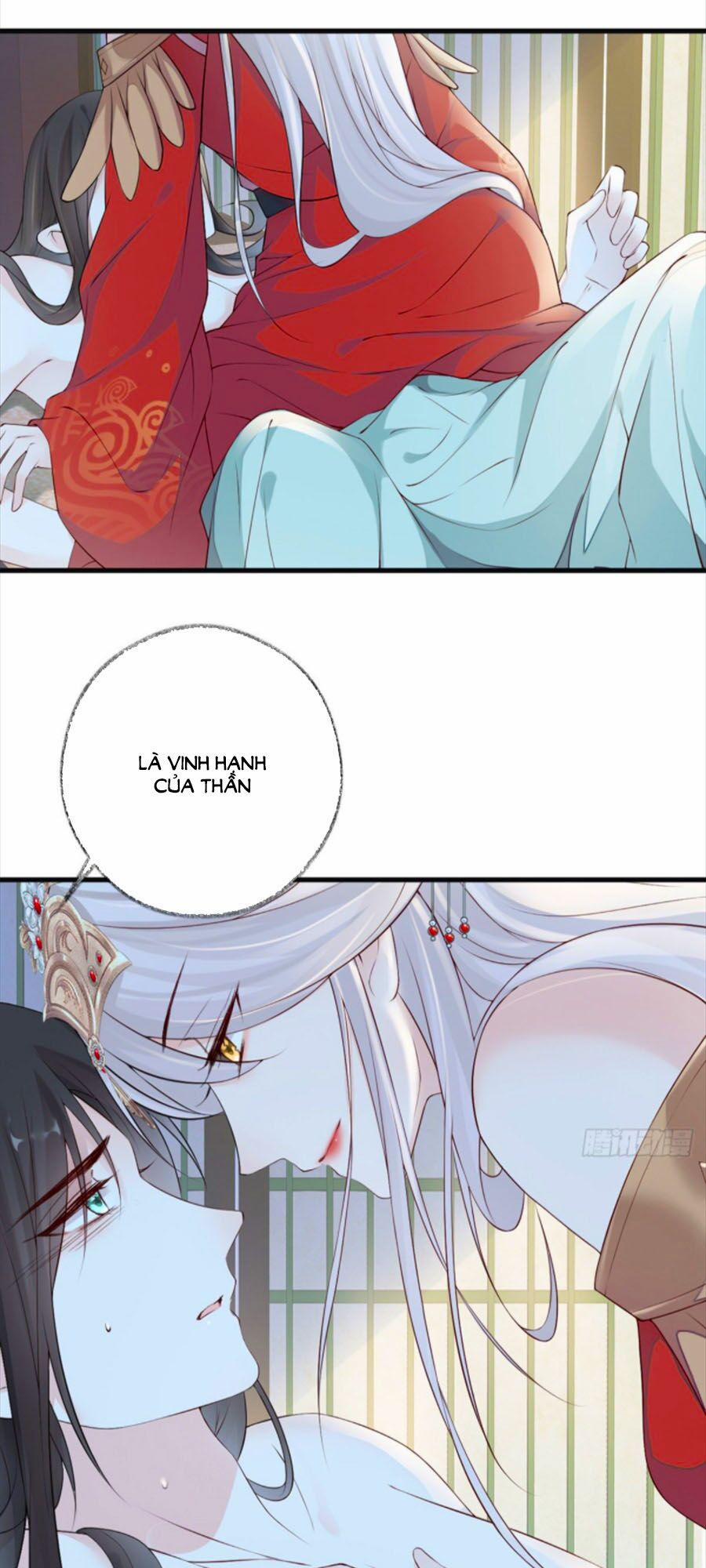 Thái Hậu Quân Hạ Thần 47 trang 0