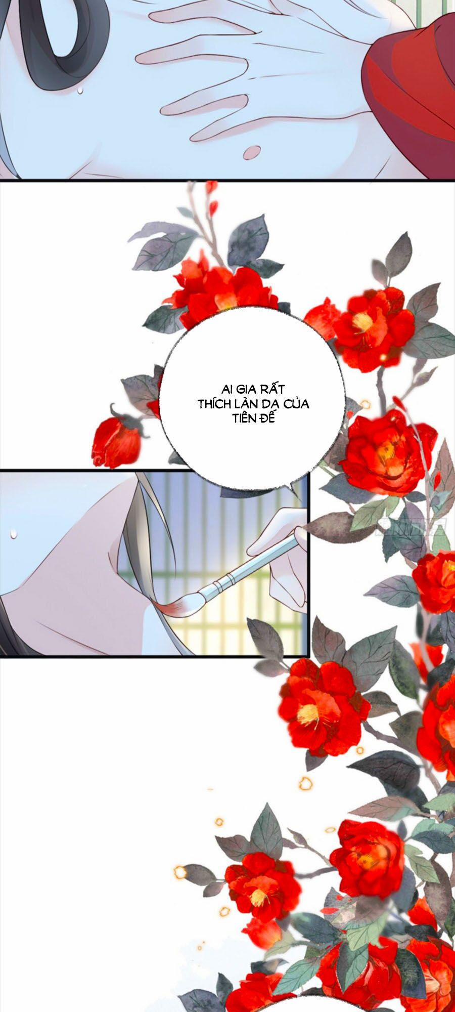 Thái Hậu Quân Hạ Thần 47 trang 1