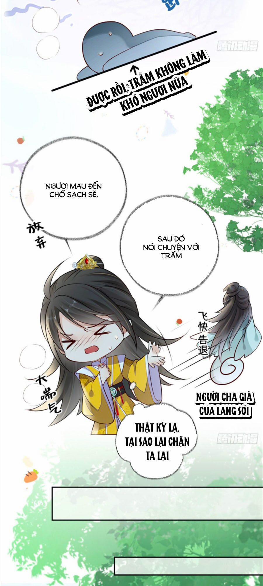 Thái Hậu Quân Hạ Thần 47 trang 26