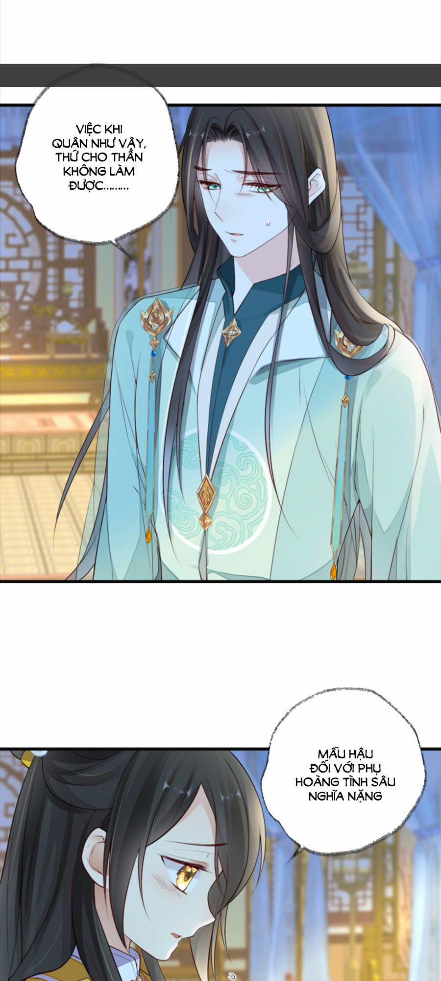 Thái Hậu Quân Hạ Thần 48 trang 0