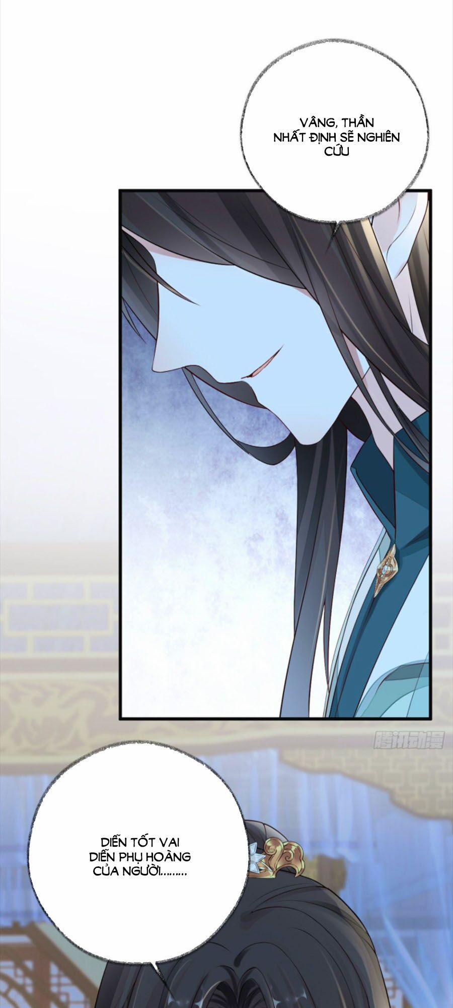 Thái Hậu Quân Hạ Thần 48 trang 20