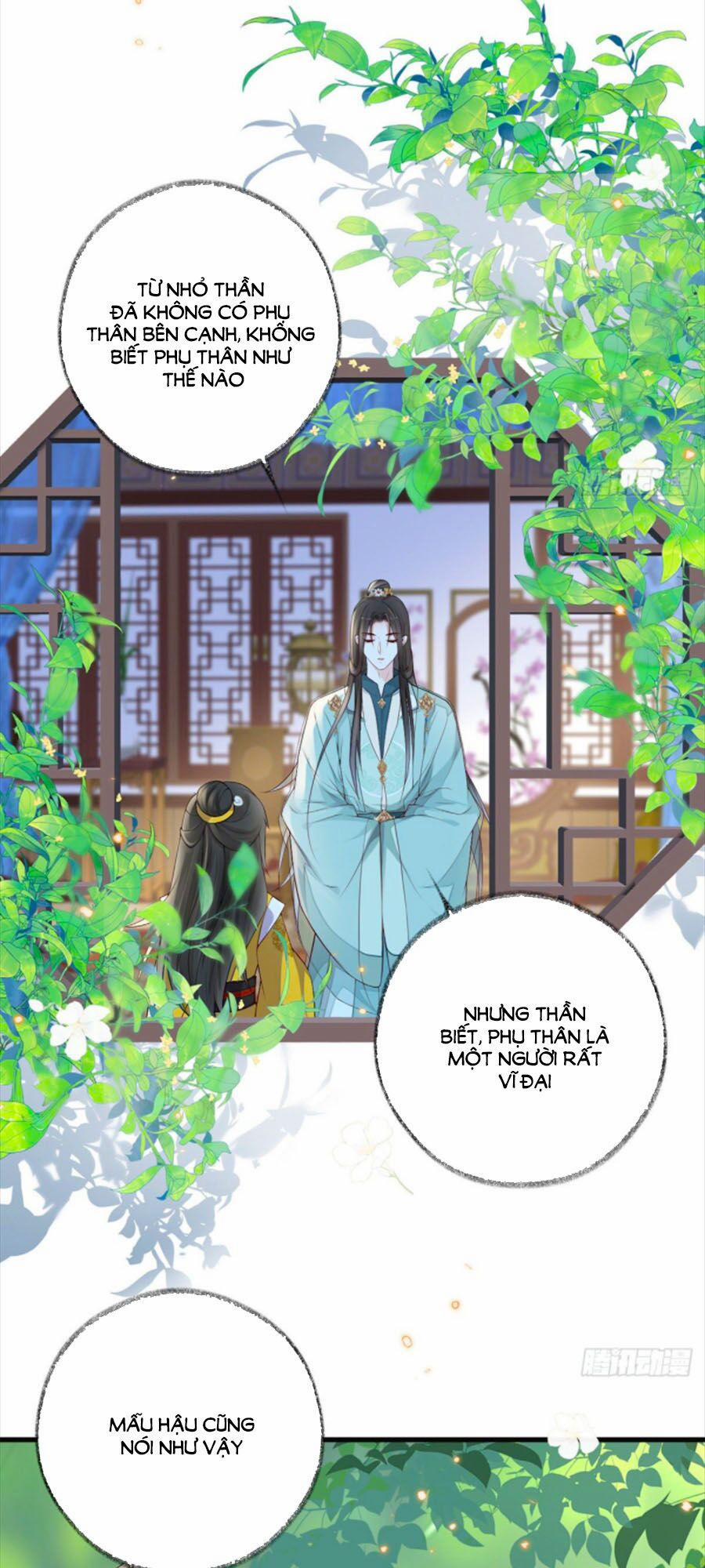 Thái Hậu Quân Hạ Thần 49 trang 0