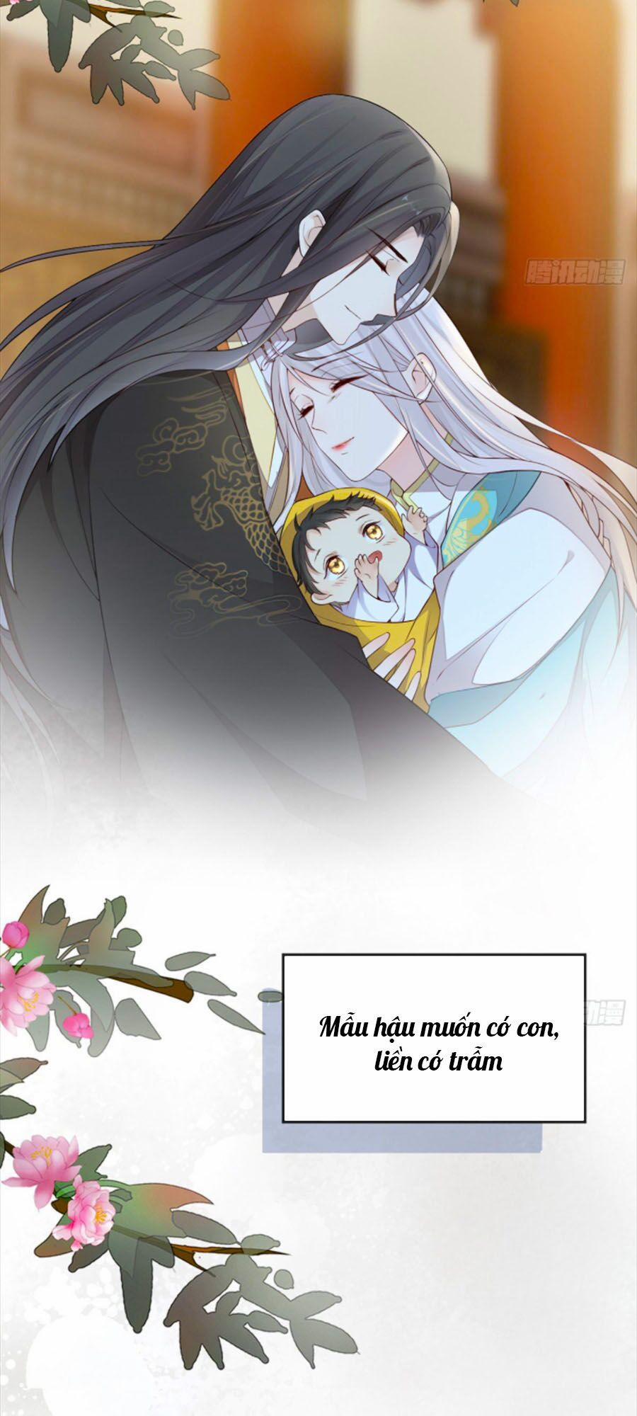 Thái Hậu Quân Hạ Thần 49 trang 12