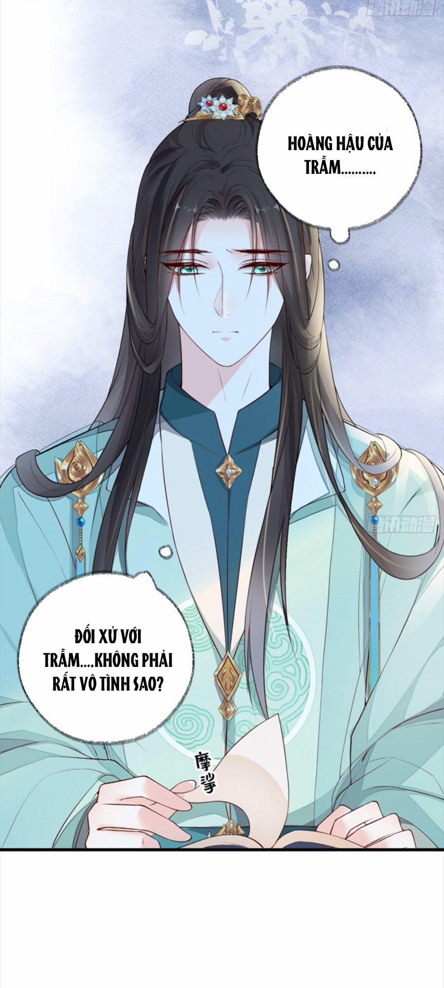 Thái Hậu Quân Hạ Thần 49 trang 15