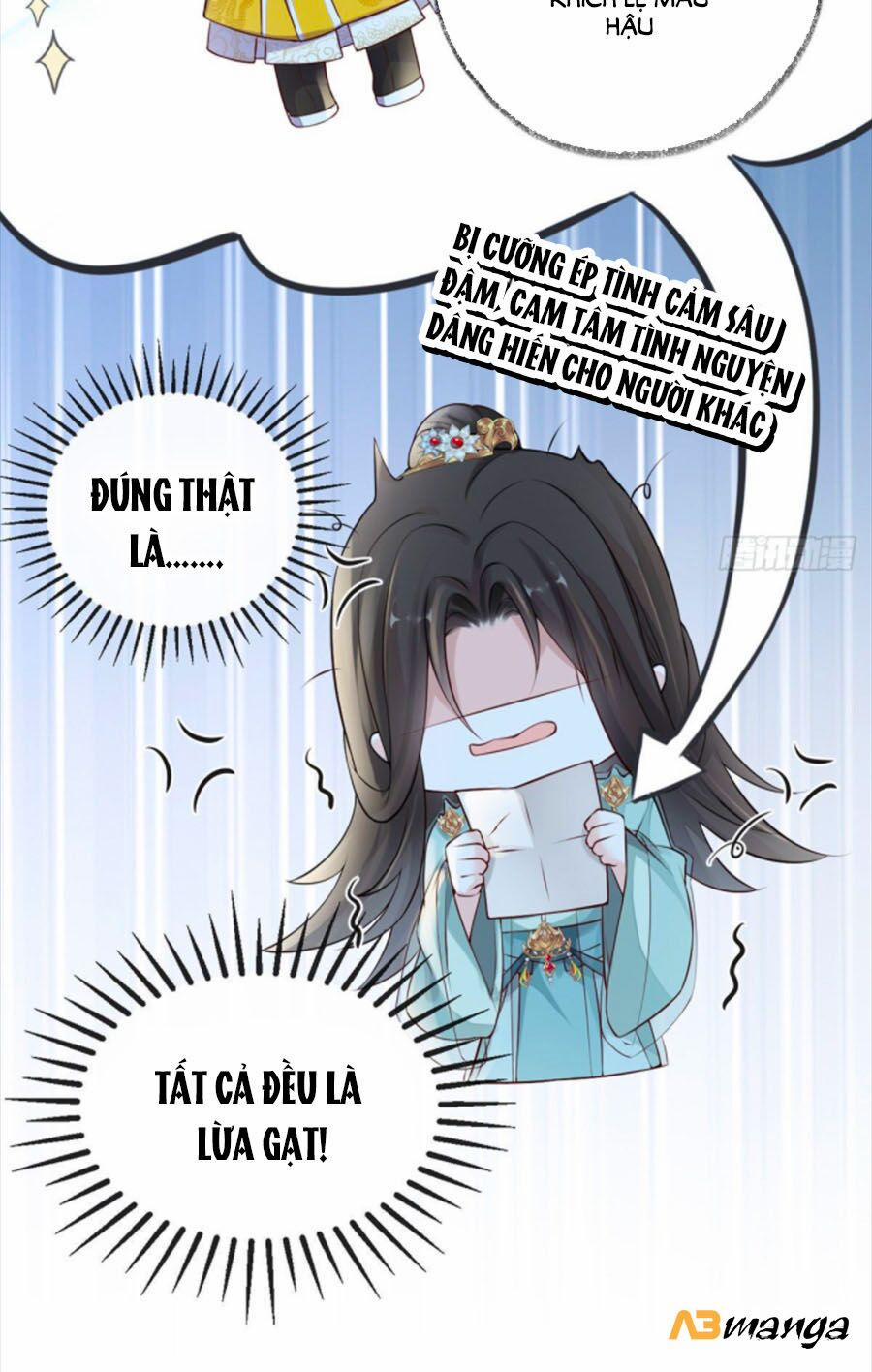 Thái Hậu Quân Hạ Thần 49 trang 21