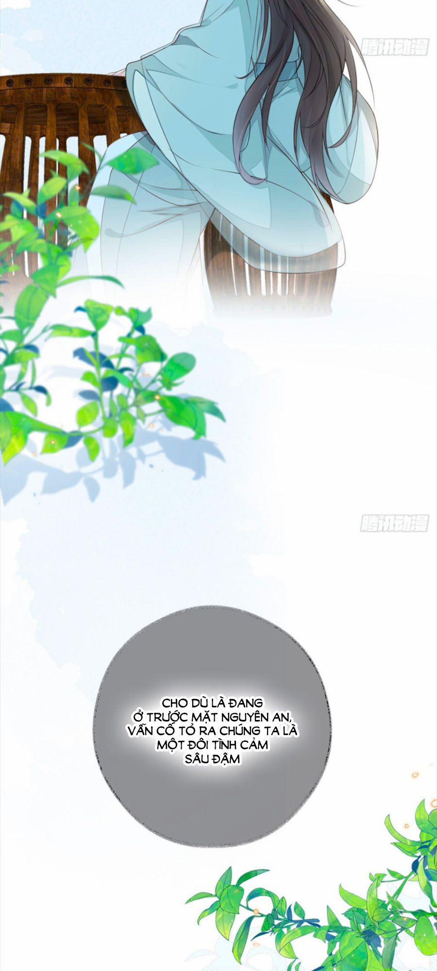 Thái Hậu Quân Hạ Thần 49 trang 23