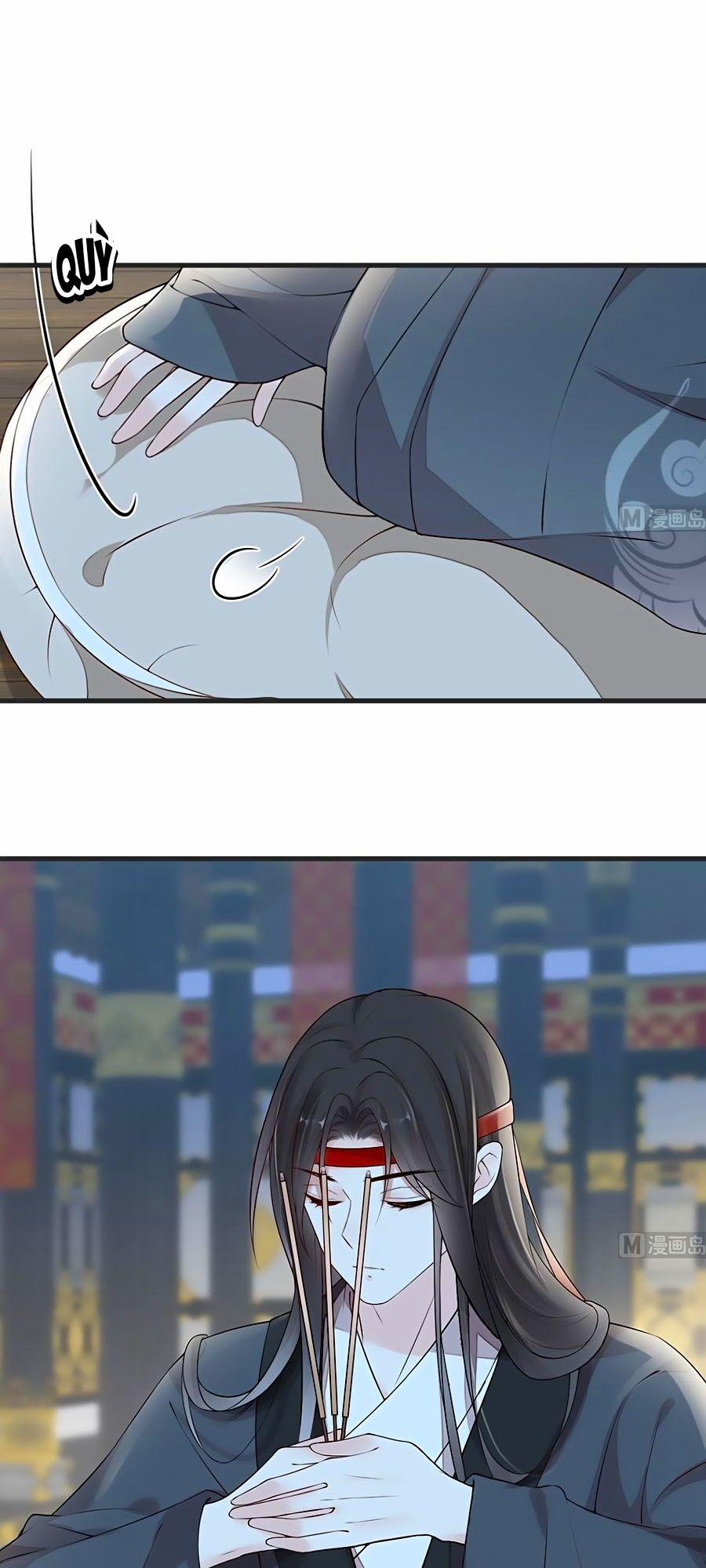 Thái Hậu Quân Hạ Thần 51 trang 12