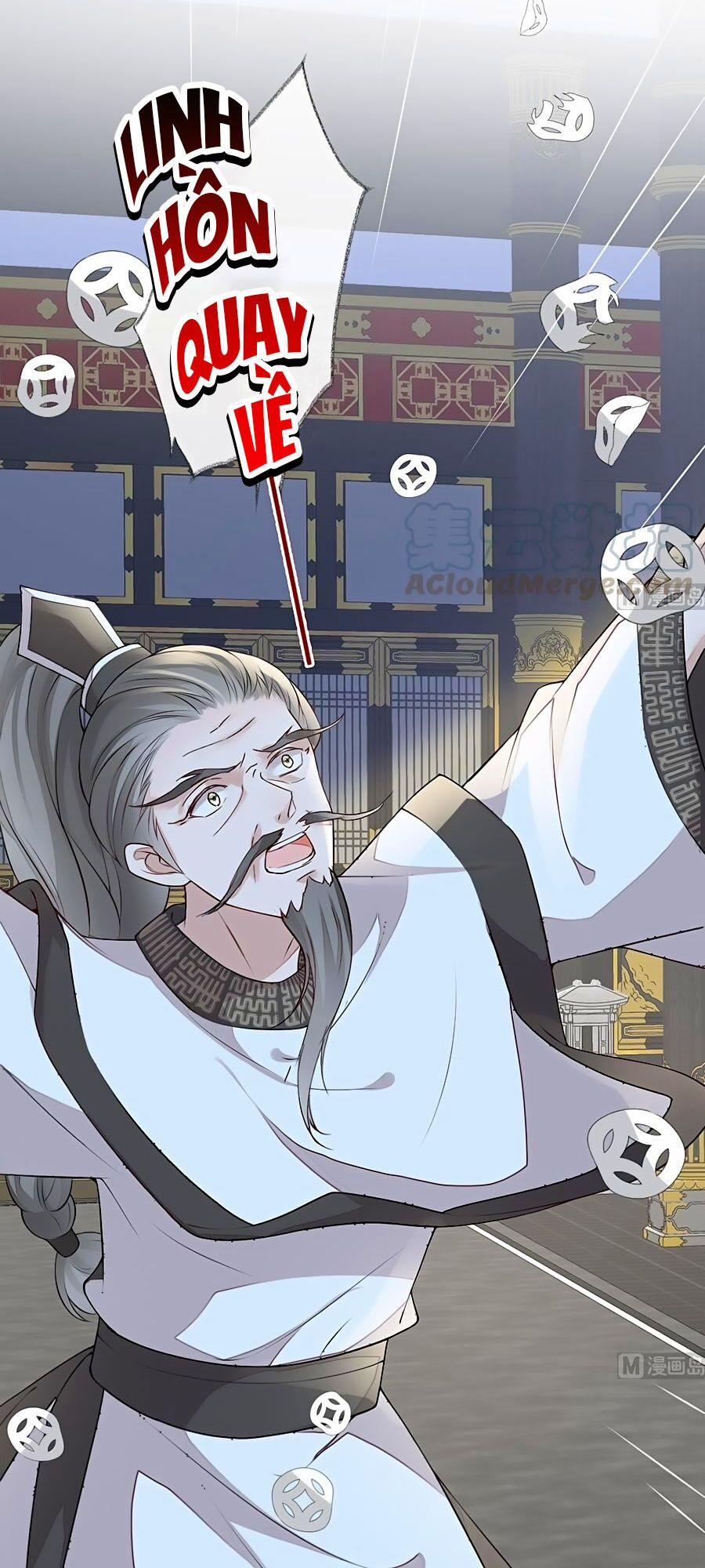 Thái Hậu Quân Hạ Thần 51 trang 16