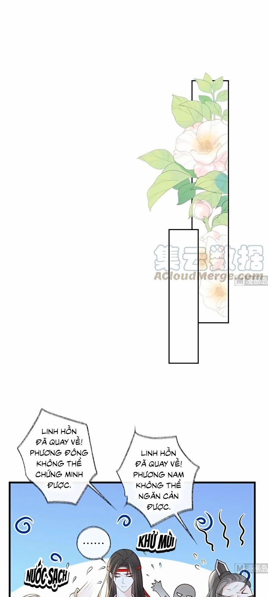 Thái Hậu Quân Hạ Thần 51 trang 21