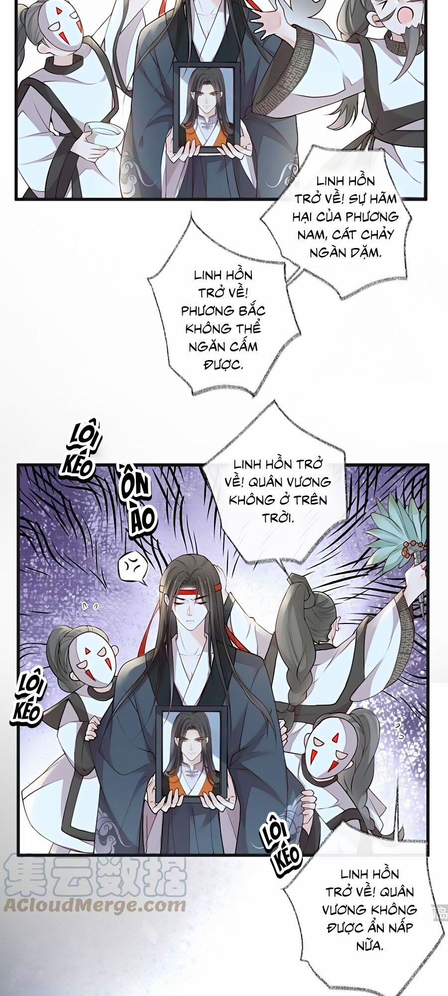 Thái Hậu Quân Hạ Thần 51 trang 22