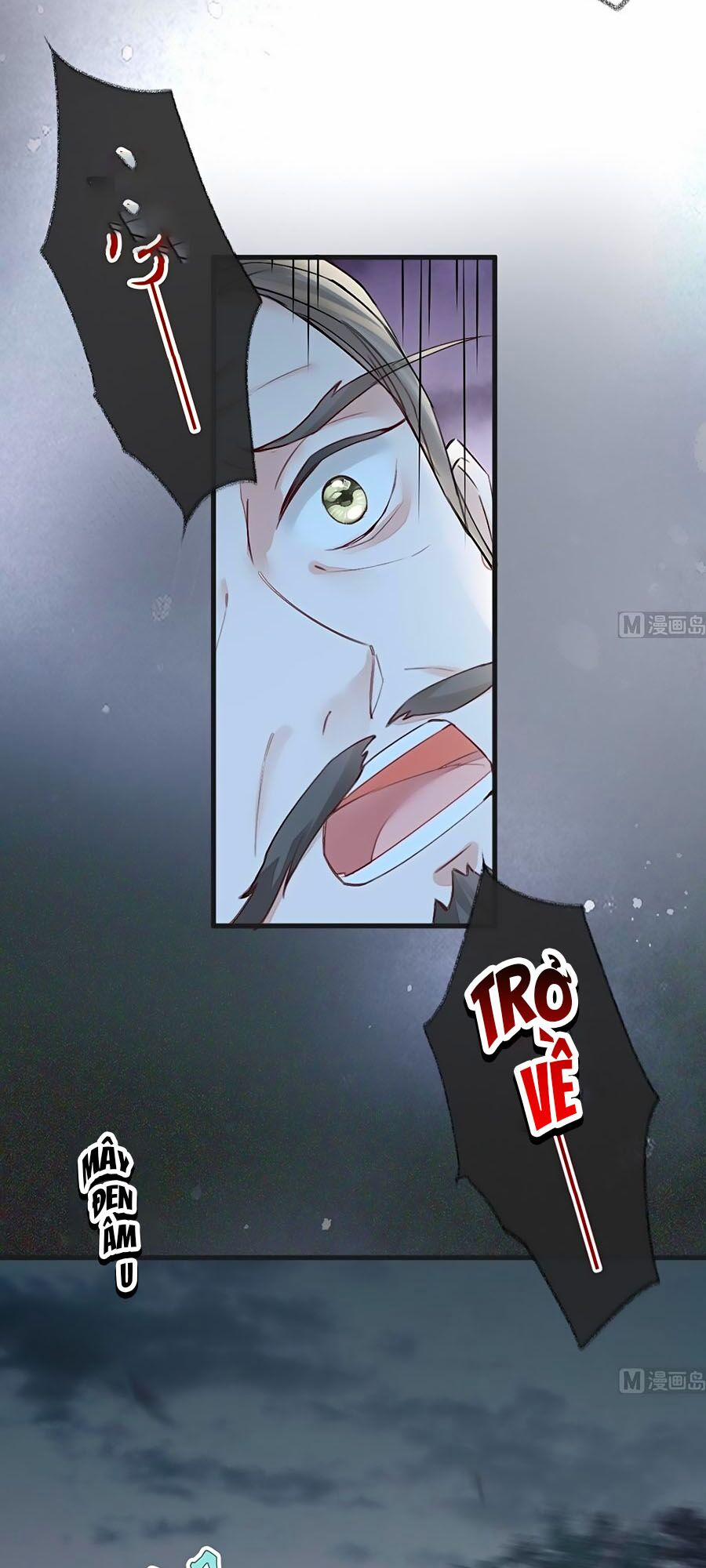 Thái Hậu Quân Hạ Thần 51 trang 23