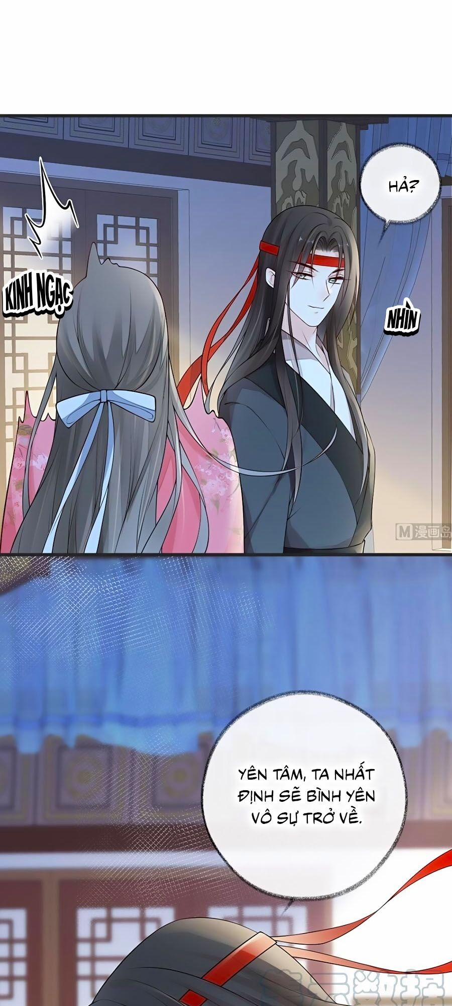 Thái Hậu Quân Hạ Thần 51 trang 4