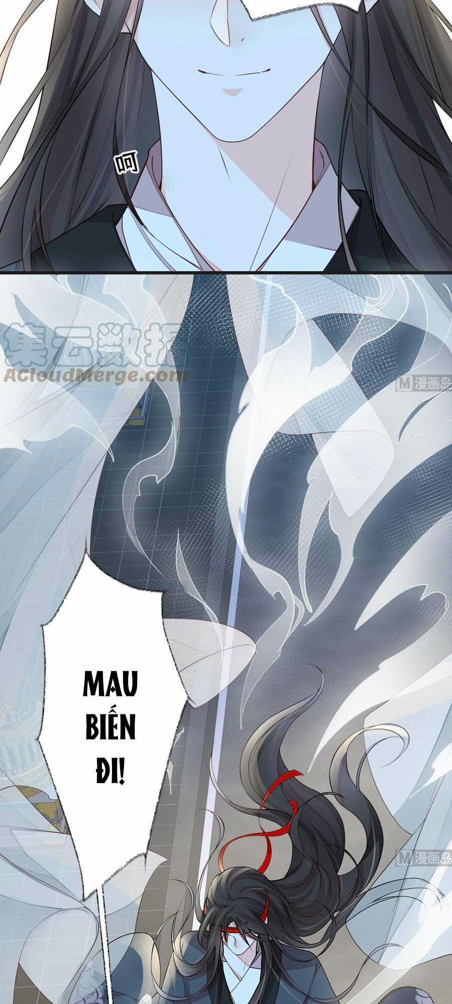 Thái Hậu Quân Hạ Thần 52 trang 1