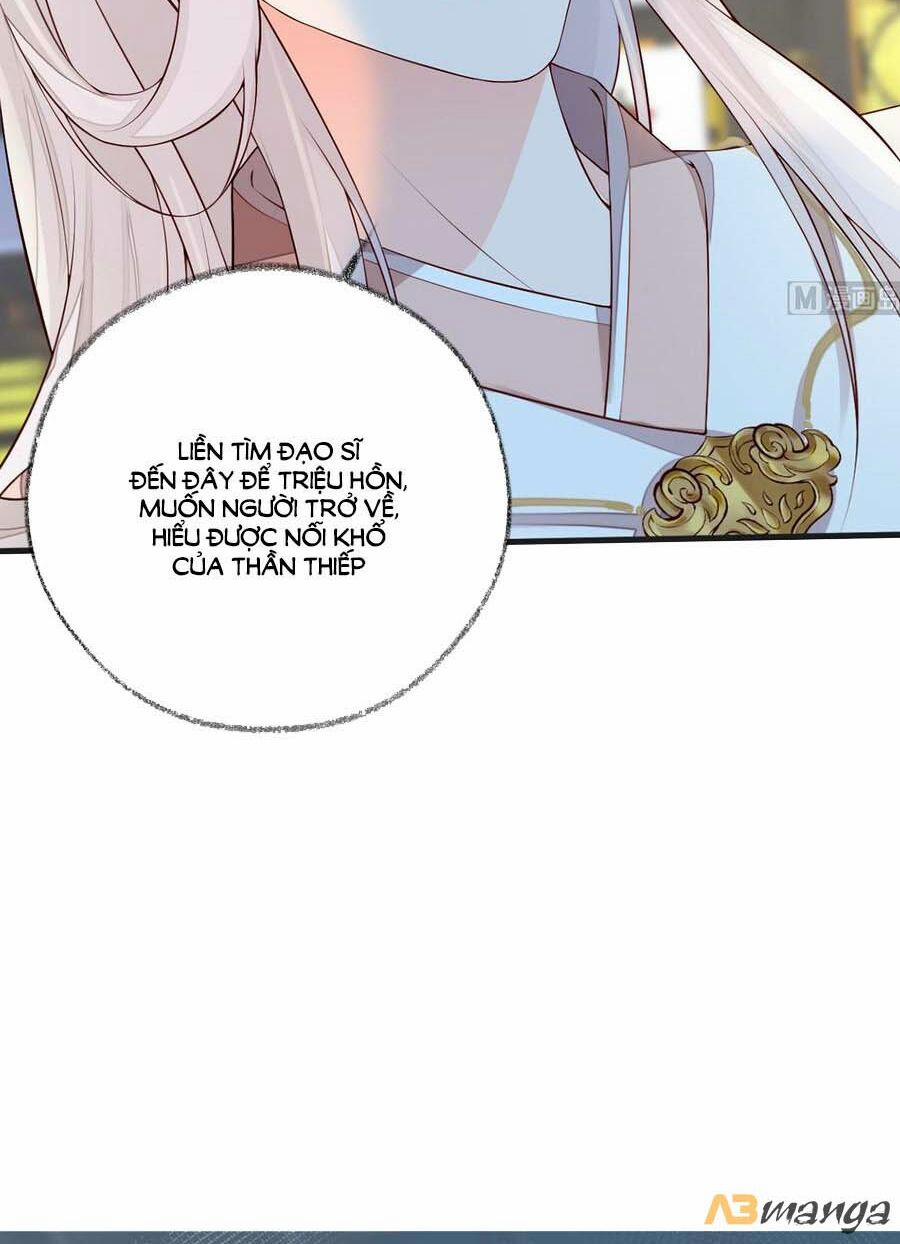 Thái Hậu Quân Hạ Thần 52 trang 15