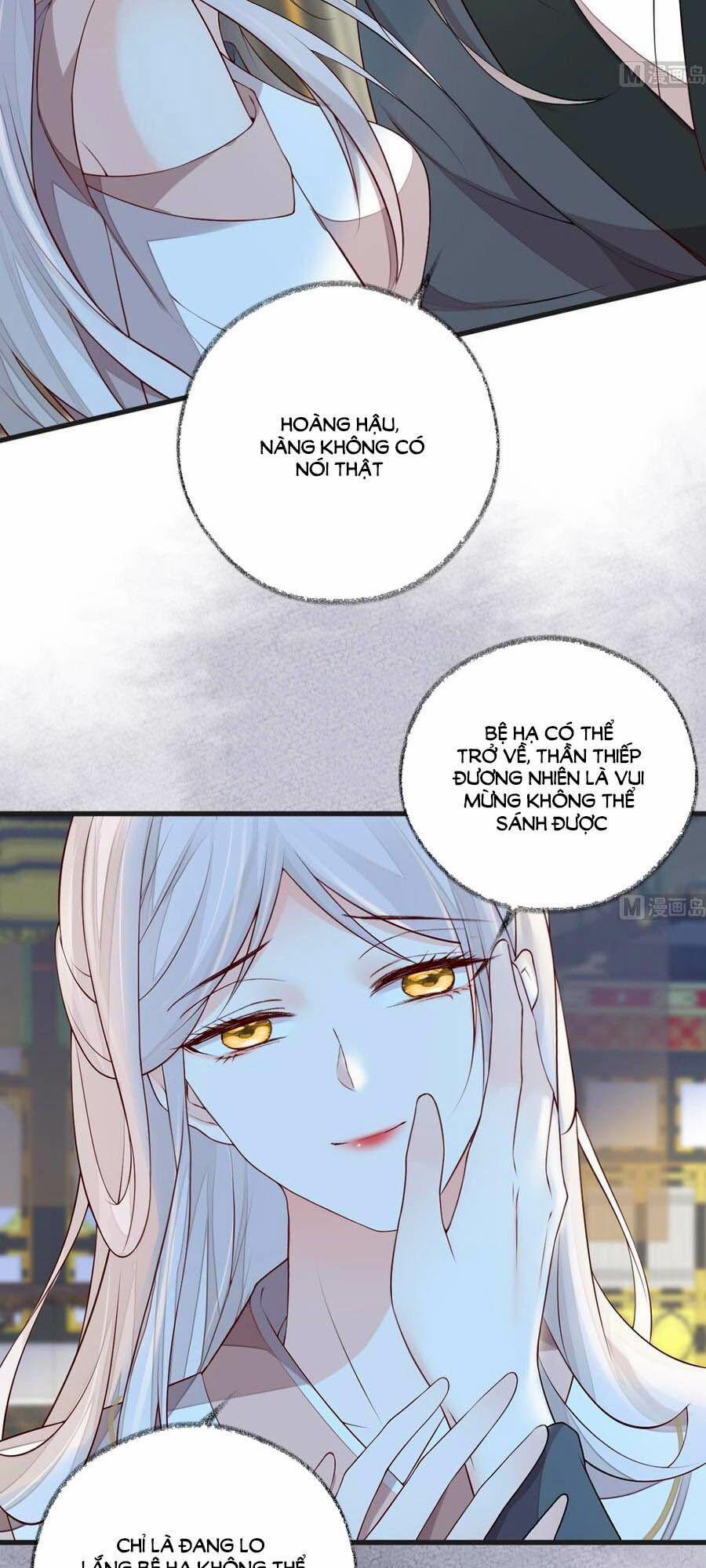 Thái Hậu Quân Hạ Thần 52 trang 17