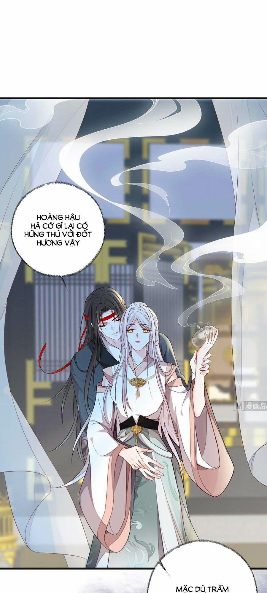 Thái Hậu Quân Hạ Thần 52 trang 25