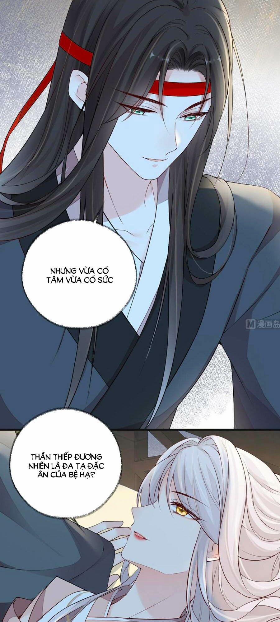 Thái Hậu Quân Hạ Thần 52 trang 29