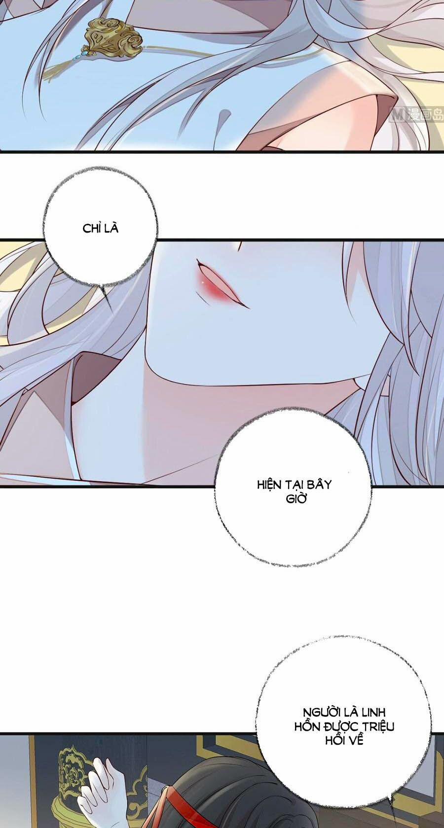 Thái Hậu Quân Hạ Thần 52 trang 30