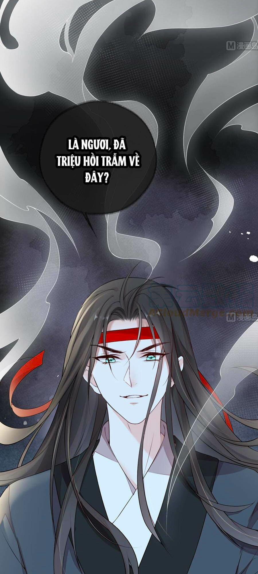 Thái Hậu Quân Hạ Thần 52 trang 4