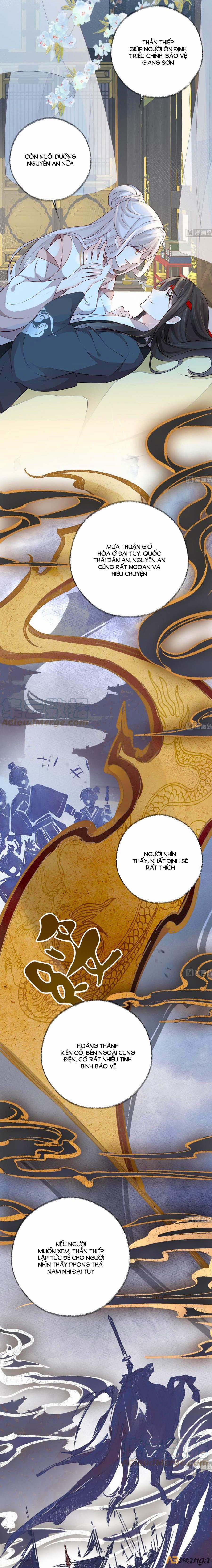 Thái Hậu Quân Hạ Thần 53 trang 2