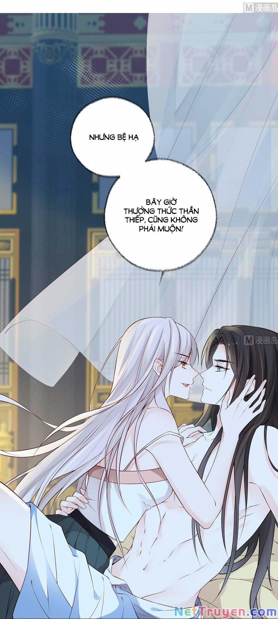 Thái Hậu Quân Hạ Thần 56 trang 22