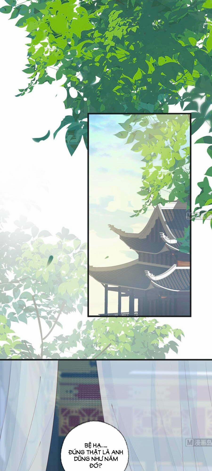 Thái Hậu Quân Hạ Thần 57 trang 0