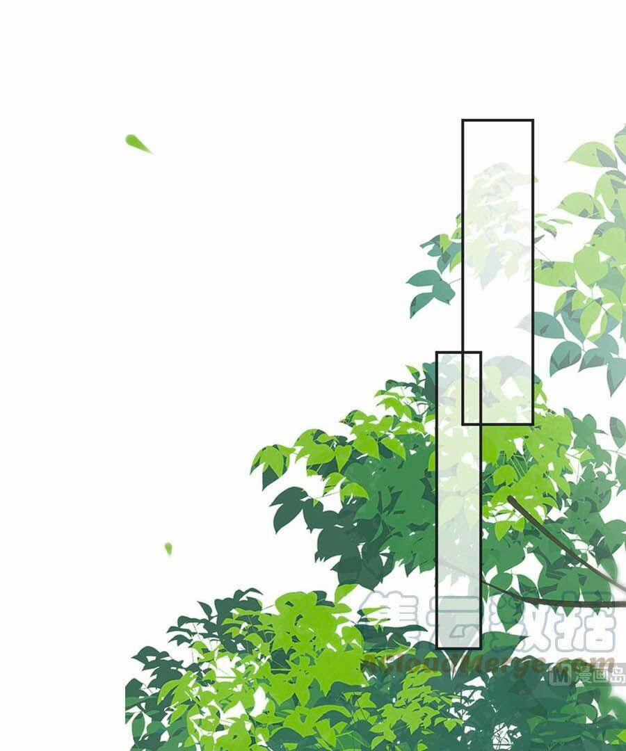 Thái Hậu Quân Hạ Thần 57 trang 20