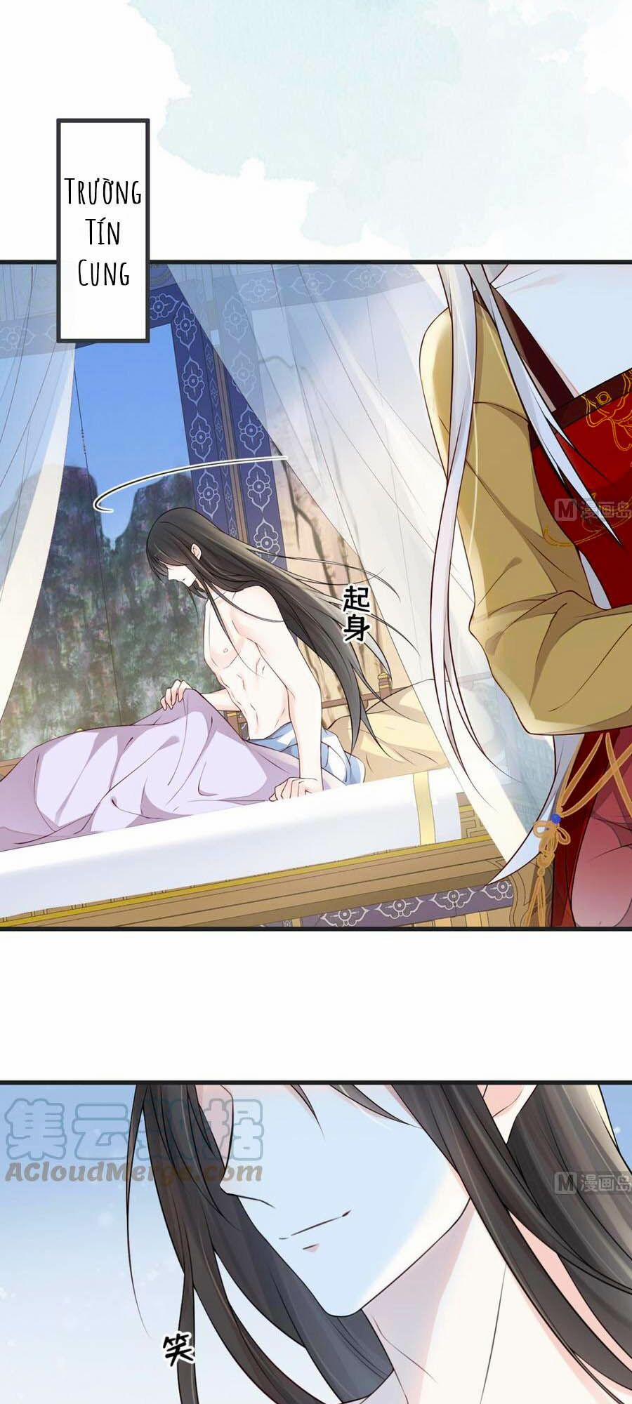 Thái Hậu Quân Hạ Thần 57 trang 22