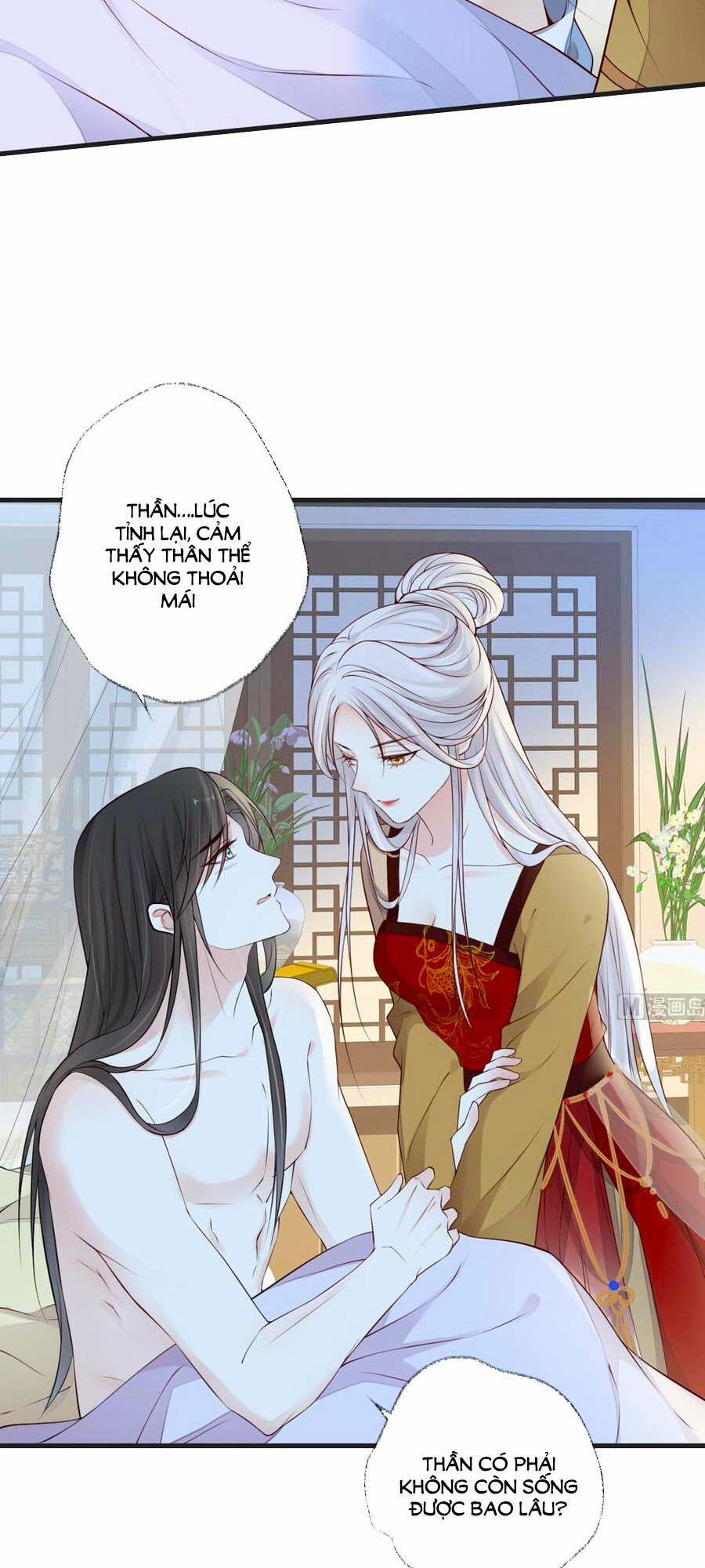 Thái Hậu Quân Hạ Thần 57 trang 28