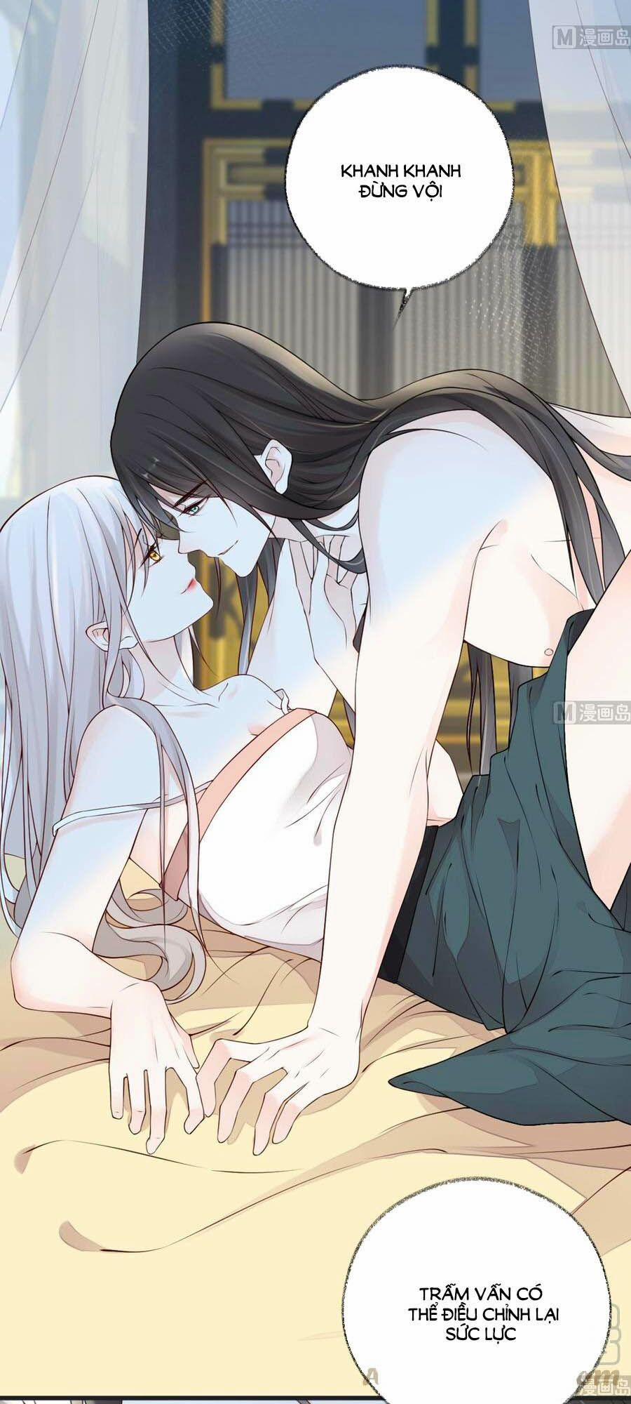 Thái Hậu Quân Hạ Thần 57 trang 4