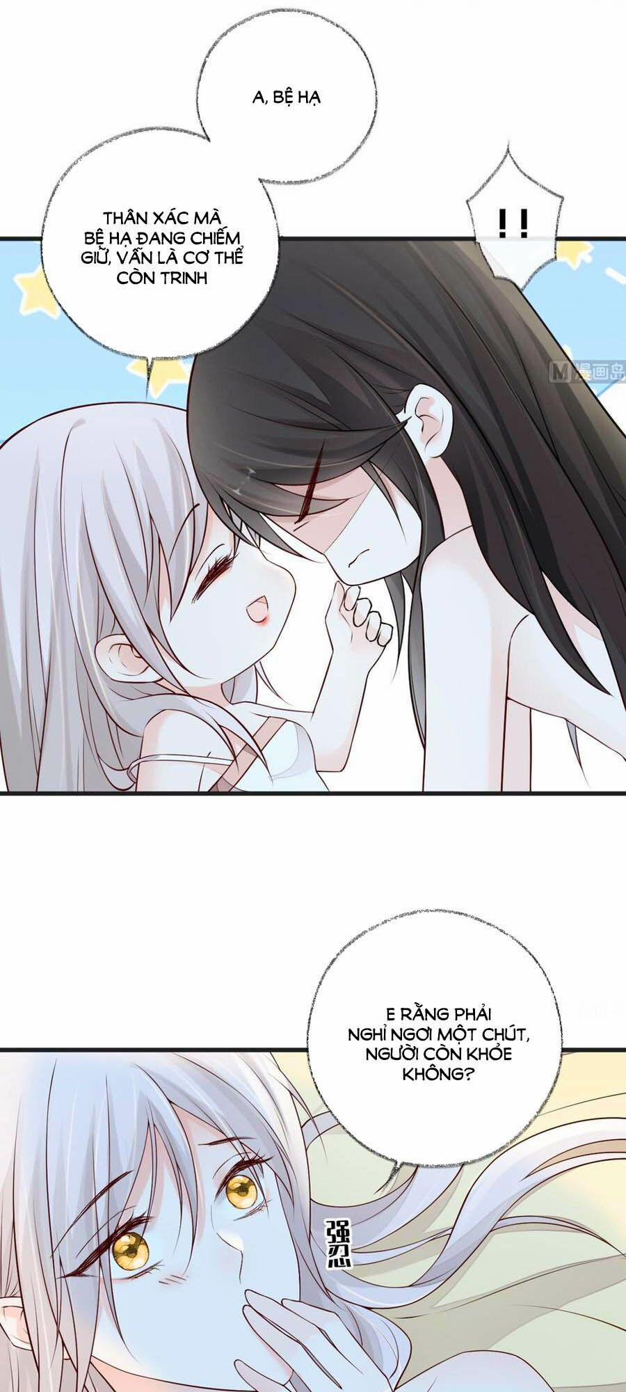 Thái Hậu Quân Hạ Thần 57 trang 8