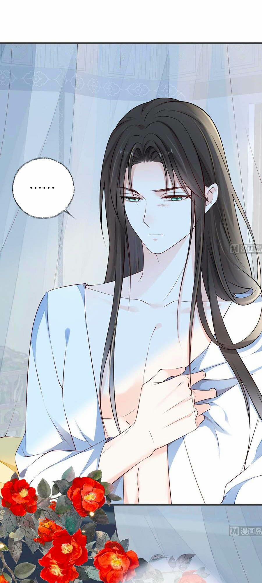 Thái Hậu Quân Hạ Thần 58 trang 0