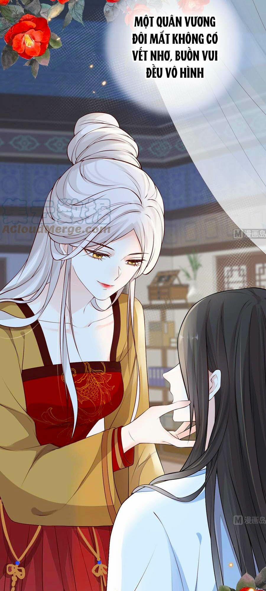 Thái Hậu Quân Hạ Thần 58 trang 1