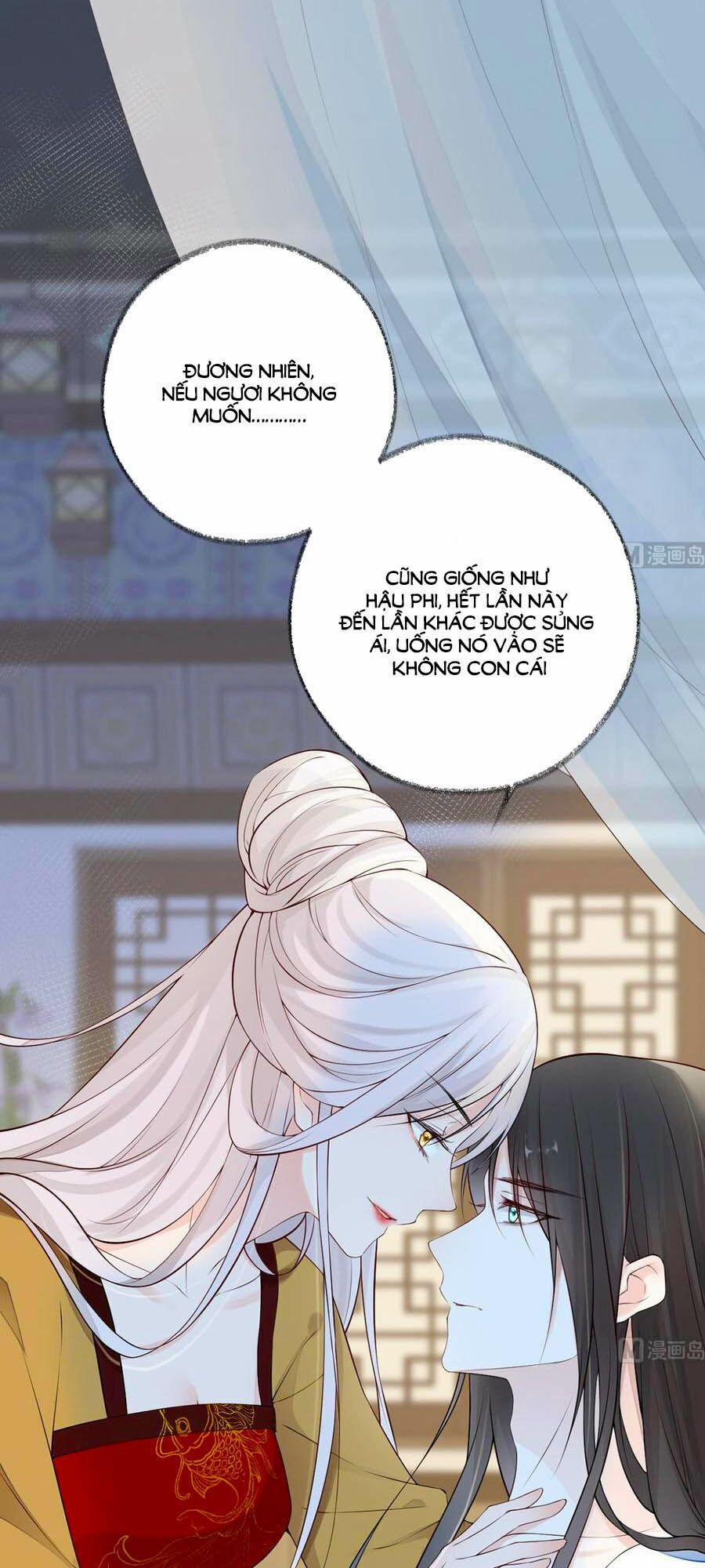 Thái Hậu Quân Hạ Thần 58 trang 10