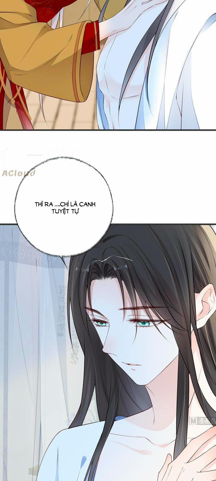 Thái Hậu Quân Hạ Thần 58 trang 11