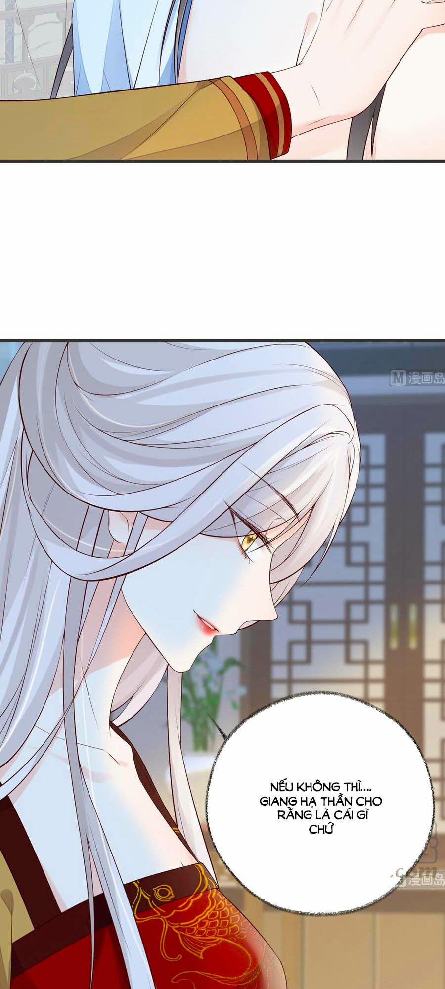 Thái Hậu Quân Hạ Thần 58 trang 12