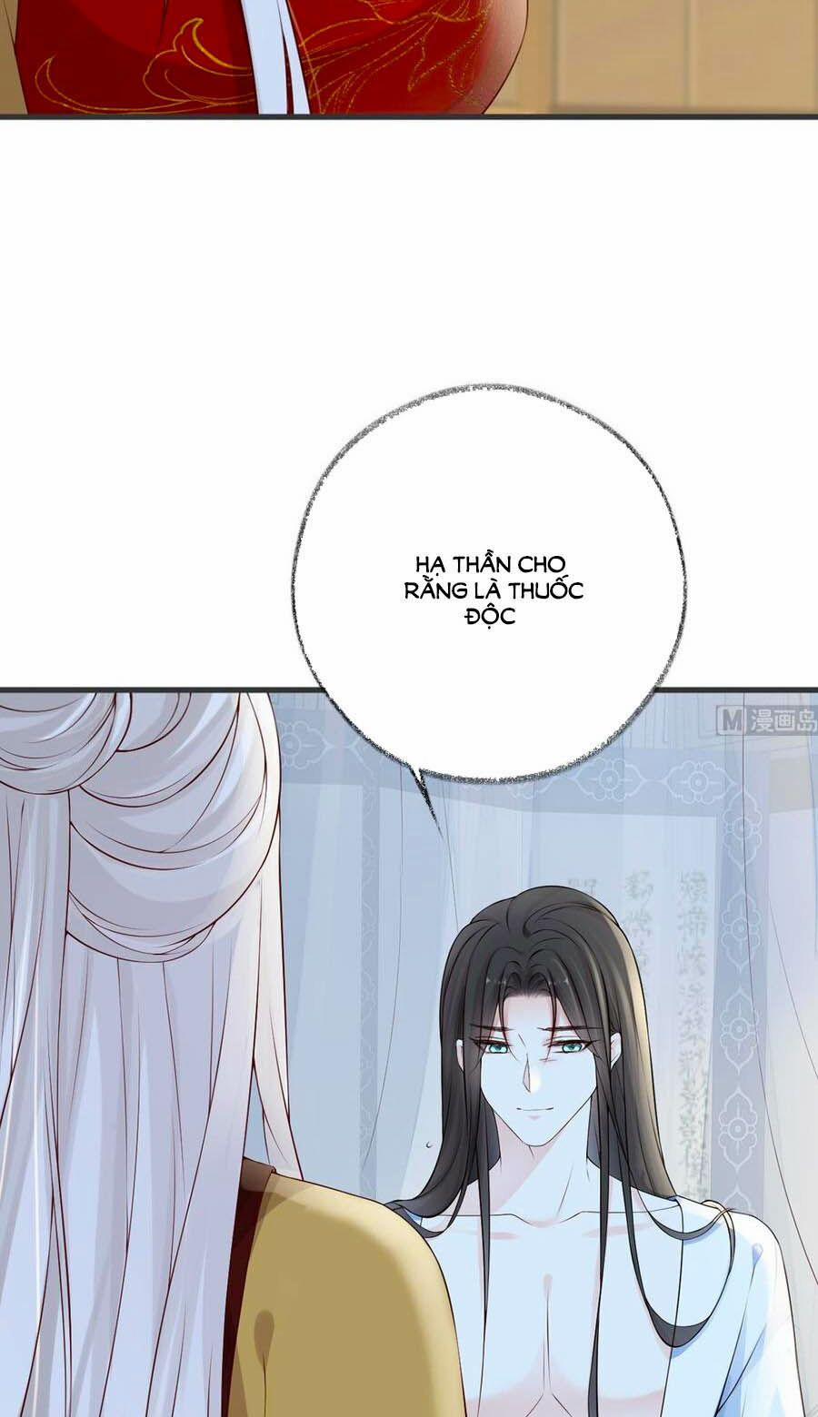 Thái Hậu Quân Hạ Thần 58 trang 13