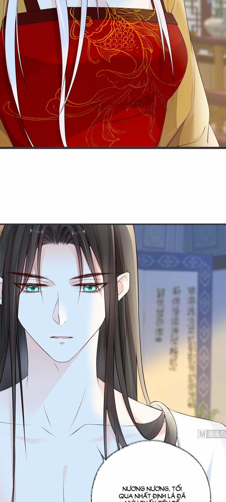 Thái Hậu Quân Hạ Thần 58 trang 15