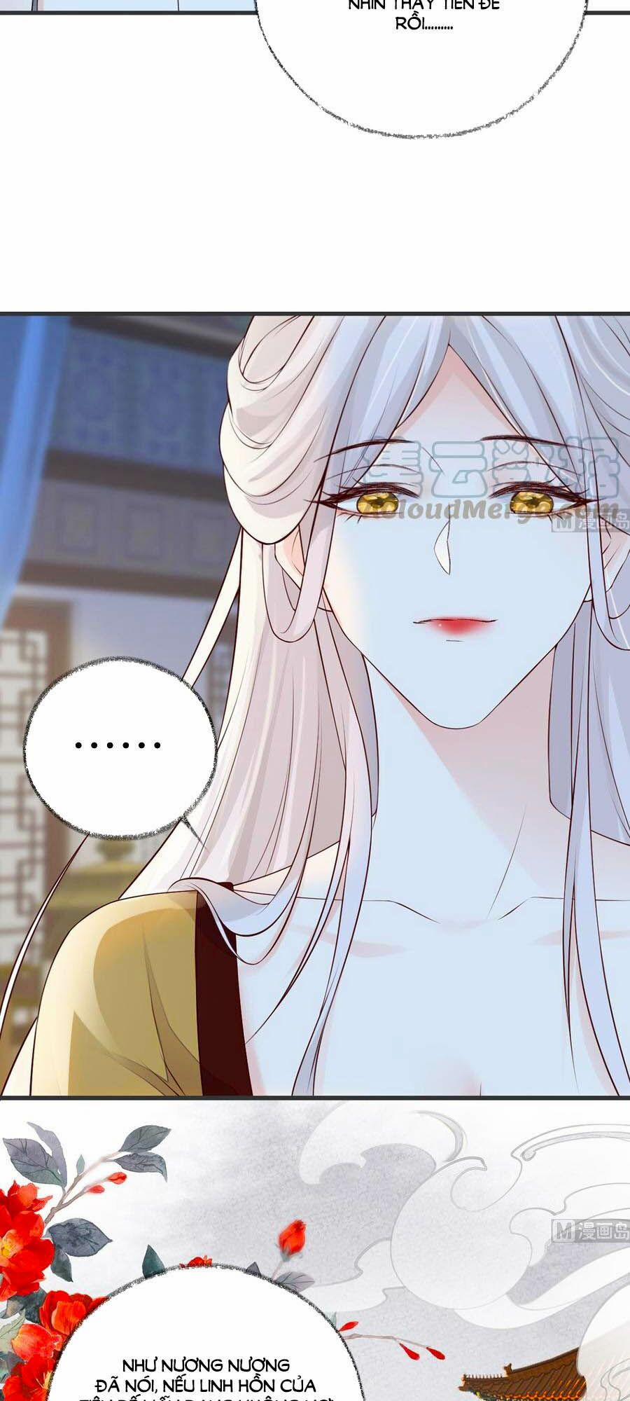 Thái Hậu Quân Hạ Thần 58 trang 16