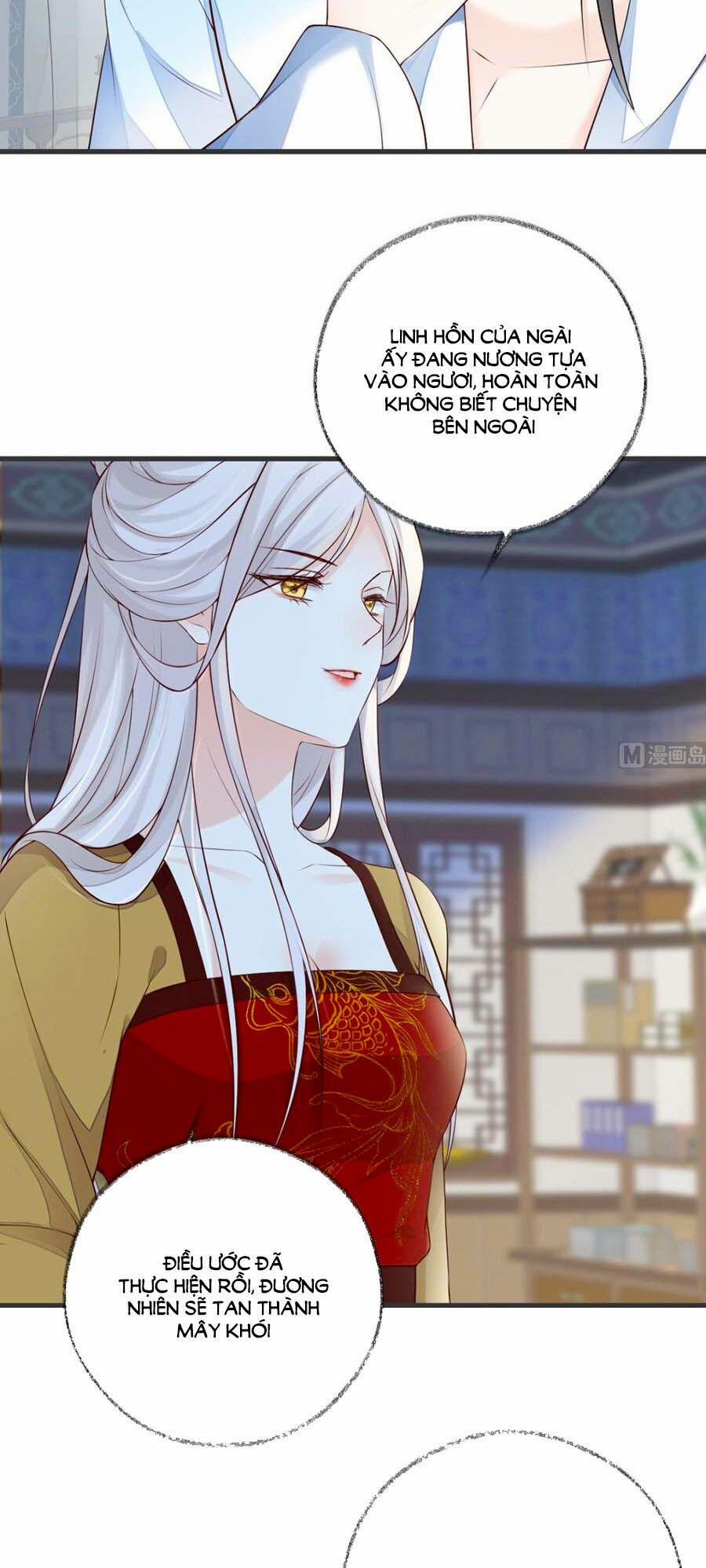 Thái Hậu Quân Hạ Thần 58 trang 20