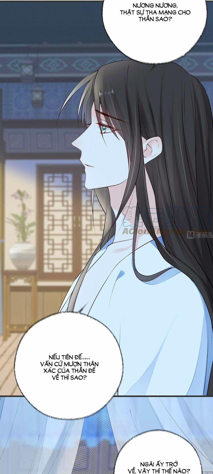 Thái Hậu Quân Hạ Thần 58 trang 21