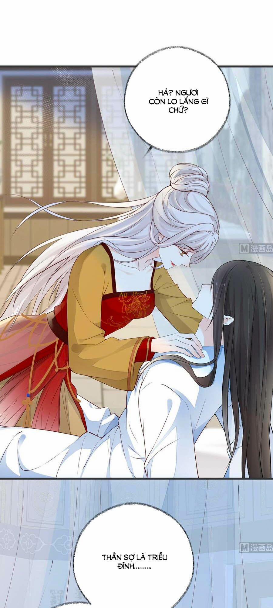 Thái Hậu Quân Hạ Thần 58 trang 24